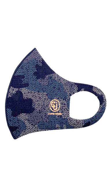 Copper Infused Camo Print Face Mask (Anti-Bacterial)