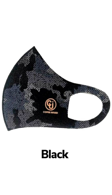 Copper Infused Camo Print Face Mask (Anti-Bacterial)