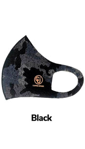 Copper Infused Camo Print Face Mask (Anti-Bacterial)